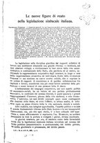 giornale/TO00195065/1927/unico/00000013