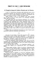 giornale/TO00195065/1927/unico/00000467