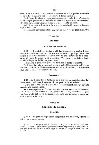 La scuola positiva rivista di diritto e procedura penale