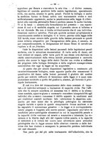 giornale/TO00195065/1931/unico/00000108