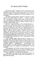 giornale/TO00195065/1931/unico/00000217