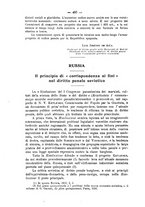 giornale/TO00195065/1931/unico/00000500