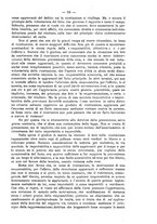 giornale/TO00195065/1931/unico/00000647