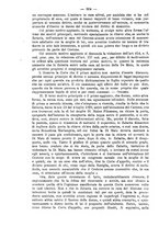 giornale/TO00195065/1931/unico/00000898