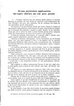 giornale/TO00195065/1932/N.Ser.V.1/00000571