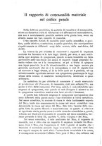 giornale/TO00195065/1933/N.Ser.V.1/00000132