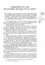 giornale/TO00195065/1933/N.Ser.V.1/00000205