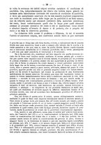 giornale/TO00195065/1933/N.Ser.V.2/00000047