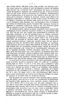 giornale/TO00195065/1934/N.Ser.V.2/00000015