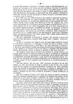 giornale/TO00195065/1937/unico/00000538