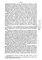 giornale/TO00195065/1943/unico/00000043