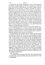 giornale/TO00195067/1891/unico/00000026