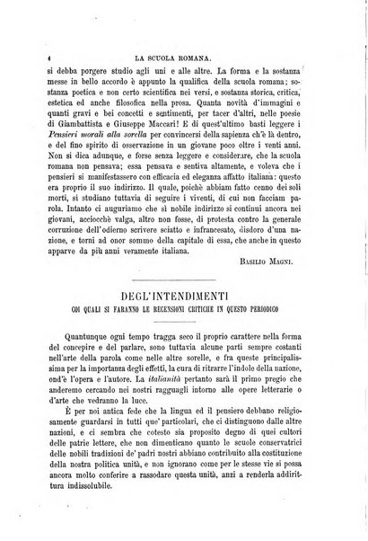 La scuola romana foglio periodico di letteratura e di arte