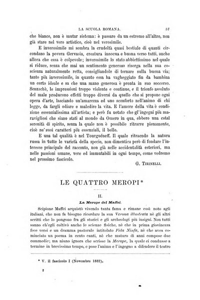 La scuola romana foglio periodico di letteratura e di arte