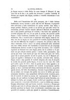 giornale/TO00195070/1882-1883/unico/00000086