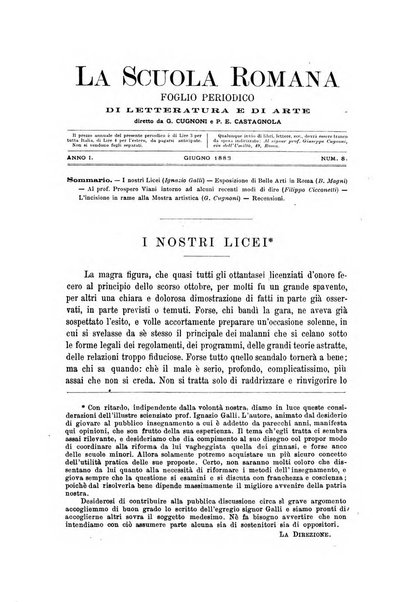 La scuola romana foglio periodico di letteratura e di arte