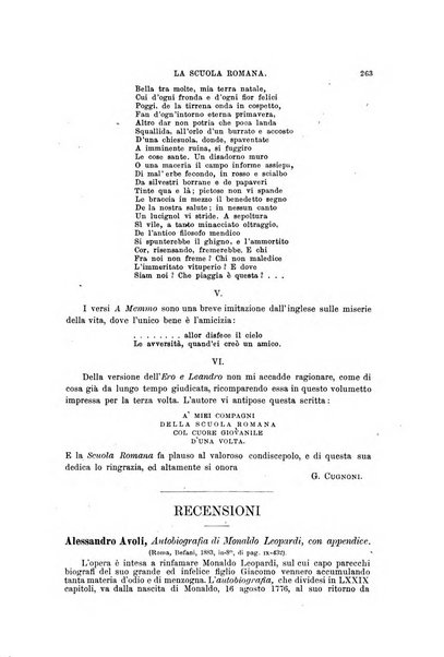 La scuola romana foglio periodico di letteratura e di arte