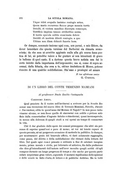 La scuola romana foglio periodico di letteratura e di arte