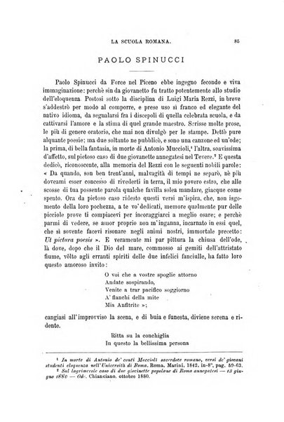 La scuola romana foglio periodico di letteratura e di arte