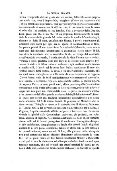 La scuola romana foglio periodico di letteratura e di arte