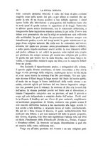 giornale/TO00195070/1885-1886/unico/00000086