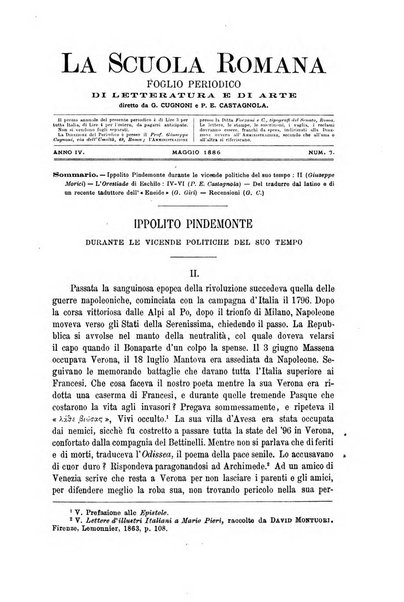 La scuola romana foglio periodico di letteratura e di arte