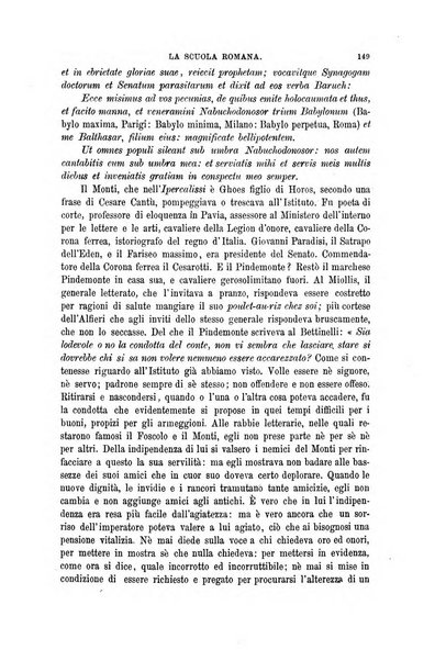 La scuola romana foglio periodico di letteratura e di arte