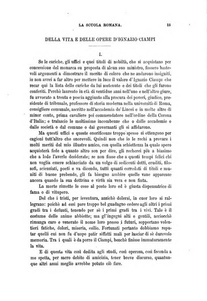 La scuola romana foglio periodico di letteratura e di arte