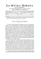 giornale/TO00195070/1886-1887/unico/00000221