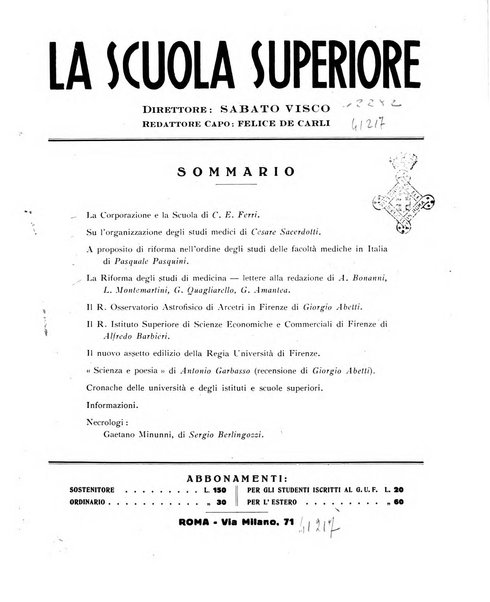 La scuola superiore