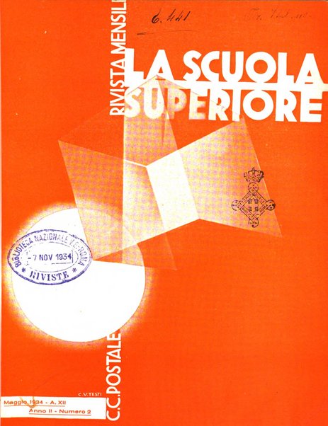 La scuola superiore