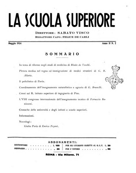 La scuola superiore