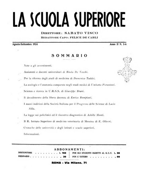 La scuola superiore