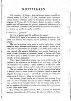 giornale/TO00195120/1943/unico/00000411