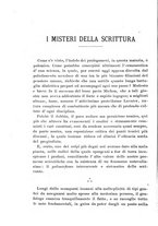 giornale/TO00195251/1902/v.4/00000120