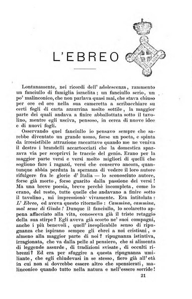 La settimana rassegna di lettere, arti e scienze