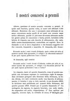 giornale/TO00195251/1902/v.4/00000648