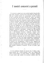 giornale/TO00195251/1903/v.2/00000168