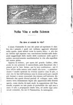 giornale/TO00195251/1904/unico/00000137