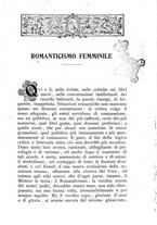 giornale/TO00195251/1904/unico/00000597