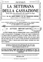 giornale/TO00195258/1925/unico/00000545