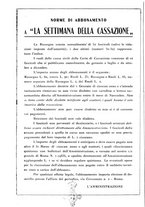 giornale/TO00195258/1943-1945/unico/00000064