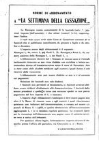 giornale/TO00195258/1943-1945/unico/00000224