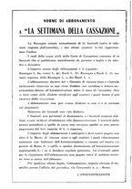 giornale/TO00195258/1943-1945/unico/00000244