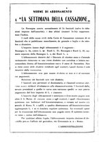 giornale/TO00195258/1943-1945/unico/00000580