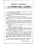 giornale/TO00195258/1943-1945/unico/00000680
