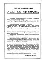 giornale/TO00195258/1943-1945/unico/00000780