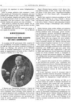 giornale/TO00195265/1941/V.1/00000058