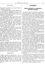 giornale/TO00195265/1941/V.1/00000079
