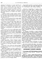 giornale/TO00195265/1941/V.2/00000358
